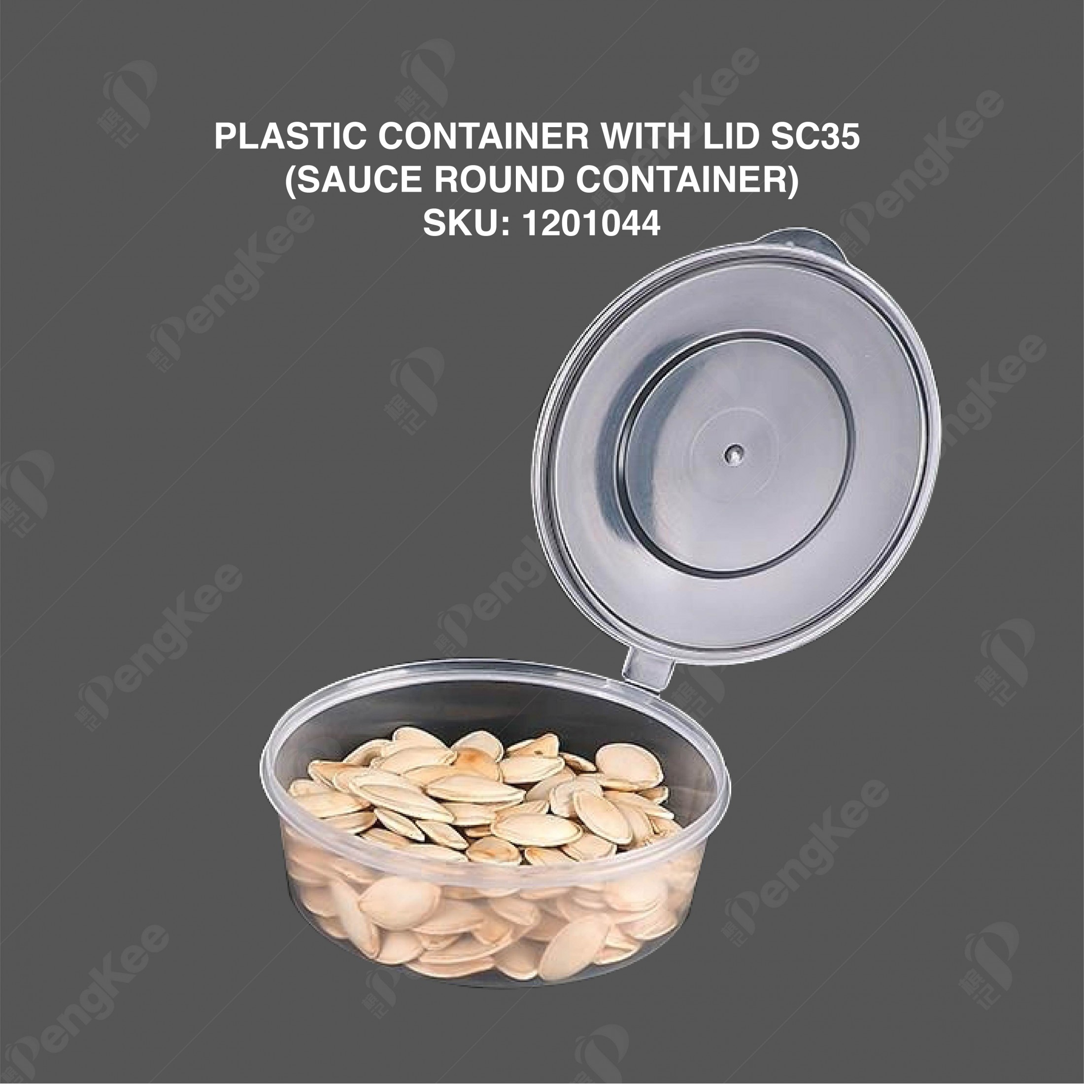PLASTIC CONTAINER WITH LID SC35 (SAUCE ROUND CONTAINER)